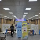 인천광역시 강화군 삼산면주민자치센터 이미지