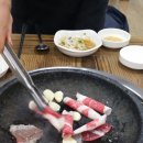 금한한우 정육식당 이미지