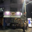더달콩달콩데이 이미지