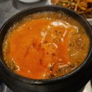 꿀꿀이연탄갈비 이미지