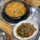 뼈돌이해장국 | [부산 영도] 해양대 맛집 아치한상 백반, 뼈돌이 전골 후기