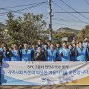 LG슈퍼(마트) 팝콘뉴스