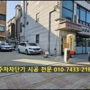 에이치앤솔루션 이미지