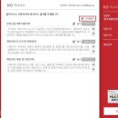 교통안전공단 부천자동차검사소 이미지