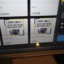 아이센스리그 PC방 안양역점 | 안양역pc방 실내 데이트 하기 좋은 곳 아이센스리그PC방 안양역점