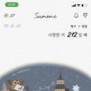닭발카페 이미지