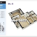 기흥효성해링턴플레이스 이미지