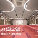 도안동로 11번길 이미지
