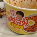 부산 광안리 호텔 추천 그랜드모먼트 유스호스텔 내돈내산 웨딩홀 숙소 후기