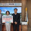 (주)더젓갈
