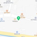 송산나래부동산공인중개사사무소 이미지