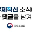 주정차044 이미지