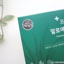 제주농장영농조합법인제주지점 이미지