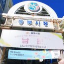 전국시대분식 이미지