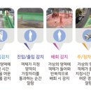 매머드커피신내데시앙플랙스점