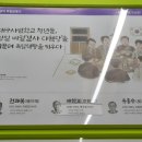 씨유 화곡와이즈점 이미지