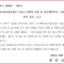 대로1-13 이미지