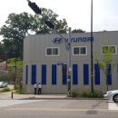 낙양점 현대자동차서비스 이미지