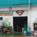 내리주유소 이미지