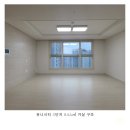 에이스부동산중개사무소 이미지