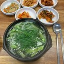 진안 메타세쿼이아길 | 가을의 진안여행(메타세콰이어길, 다슬기탕, 조화로운식탁)