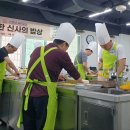 신사2-031 이미지