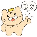 현대분식 이미지