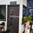 DS당구클럽 이미지