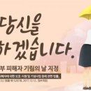 기림 이미지