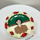 후케이크(Hoo Cake)