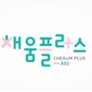 주석초등학교 이미지