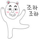 오일시프트 이미지