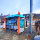 동암마을 이미지