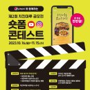 마루마다 이미지