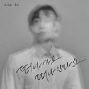 코드(KOHD)