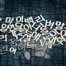 한양대(국제문화관) 이미지