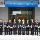 임인순사무소 이미지