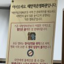 태안작은영화관 | 태안 작은영화관 후기 (팝콘, 매점, 주차, 영업시간, 예매)