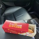 송사부고로케 진량점 이미지