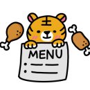석바위명태조림 이미지