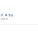 걸스코코 - 서구 중봉대로612번길 10 | 걸스코코