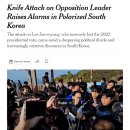 뉴욕공인중개사사무소 이미지