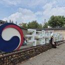 현대문구사 | 국립민속박물관, 익숙하지만 자랑스러운 우리 민속 문화