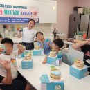 드림 파티쉐 이미지