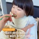원써니