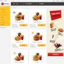 맥도날드 24시 두정역 DT점 드리이브 스루 ,맥날 App 햄버거 추가 할인쿠폰 쓰기