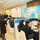 합동산업(주) 이미지