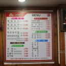 뽀대갈비 이미지