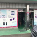 일흥상사 이미지