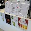 스카이덴탈 | 애견동반 마장호수카페 "더스카이카페"에 다녀왔슴다!